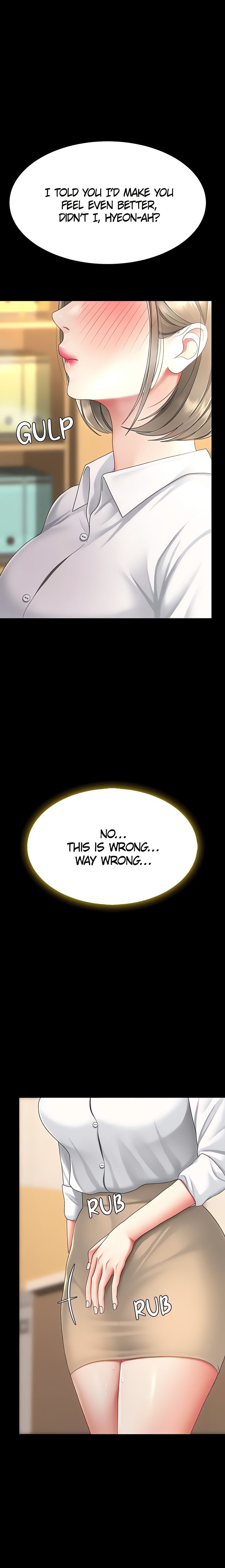 Go Ahead, Mom Chapter 103 - Page 1