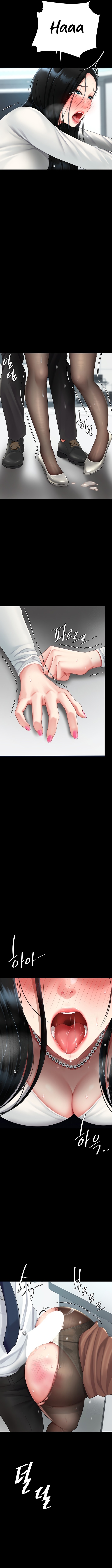 Go Ahead, Mom Chapter 94 - Page 7