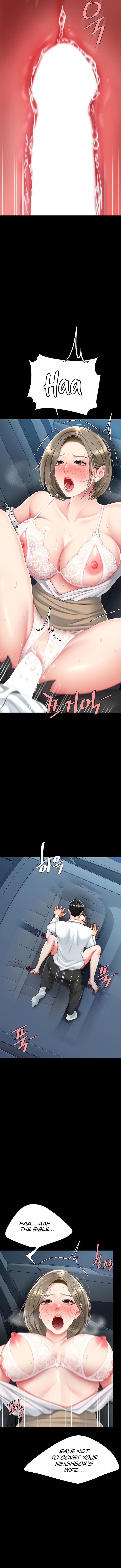 Go Ahead, Mom Chapter 99 - Page 17