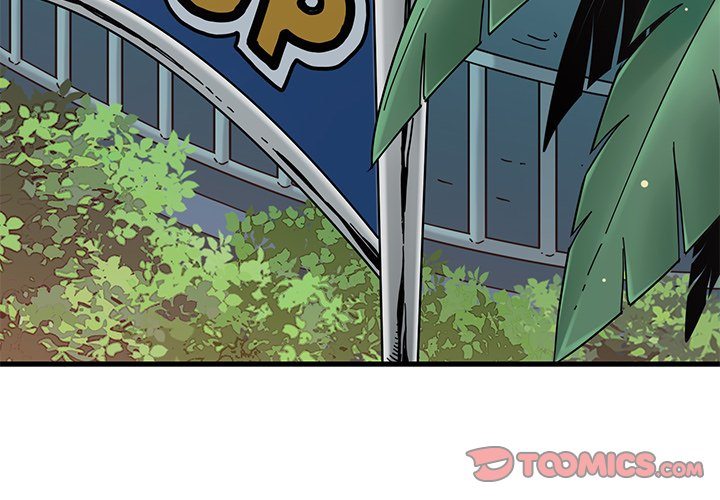 A Turning Point Chapter 82 - Page 4