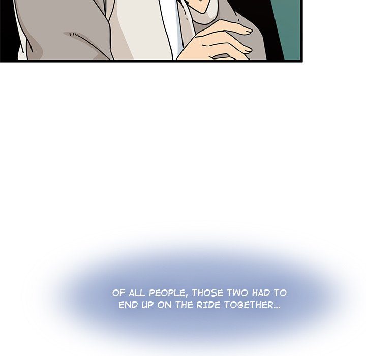 A Turning Point Chapter 82 - Page 7