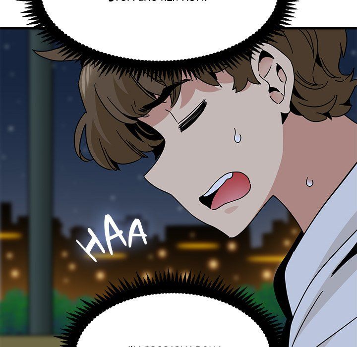 A Turning Point Chapter 86 - Page 96