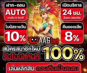 A Turning Point Chapter 88 - Page 168