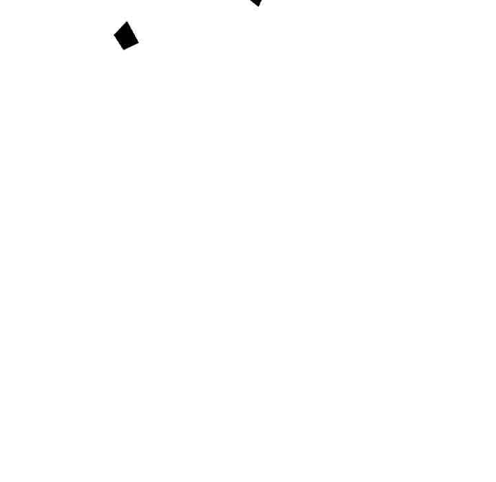 After Work Love Affairs Chapter 70 - Page 87