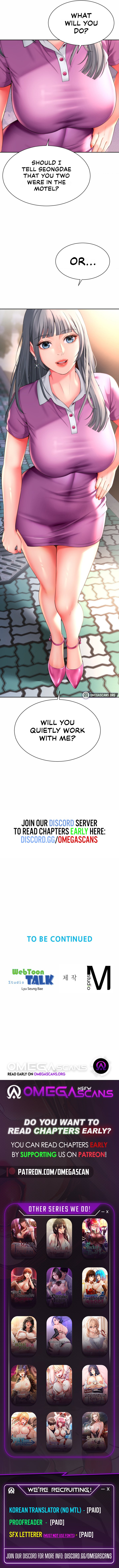 Friend’s Mom is Mine Chapter 15 - Page 9