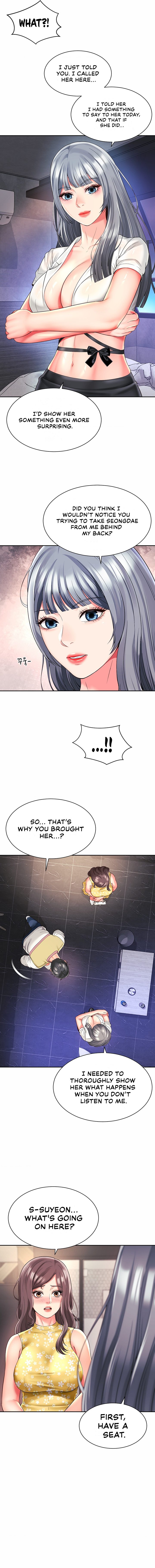 Friend’s Mom is Mine Chapter 32 - Page 4