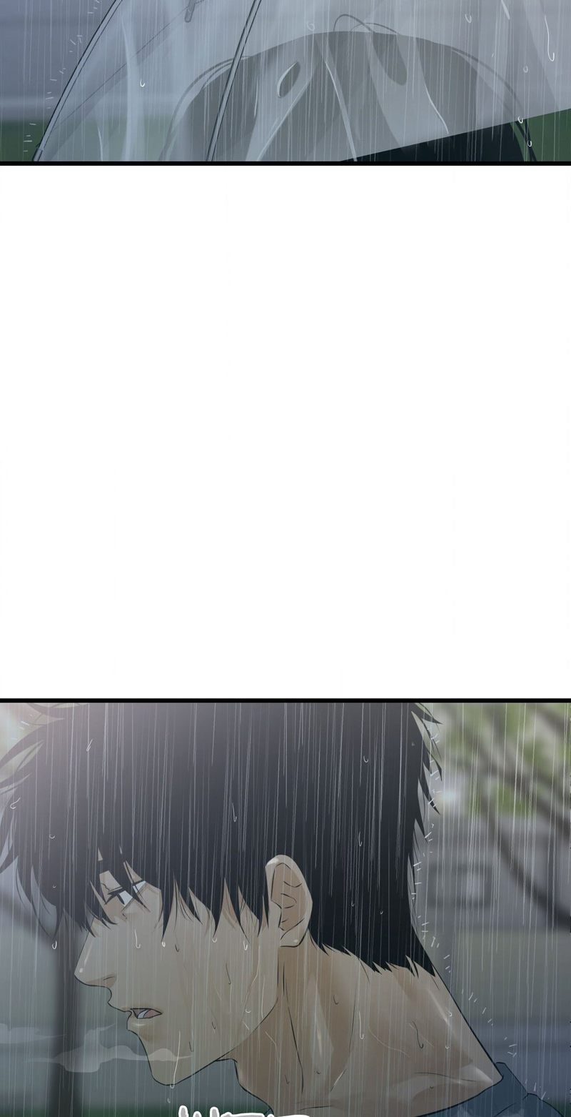 Where the Heart Is Chapter 51 - Page 76