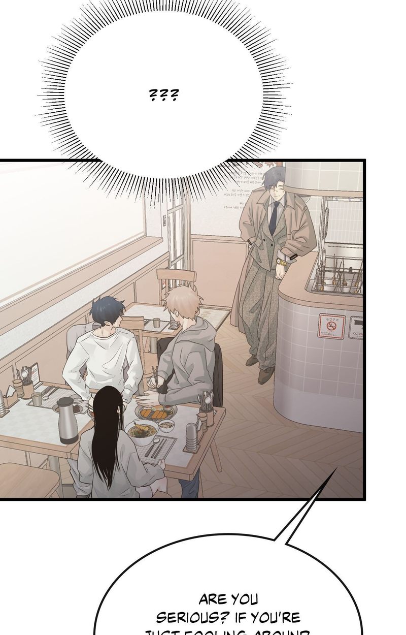 Where the Heart Is Chapter 55 - Page 15