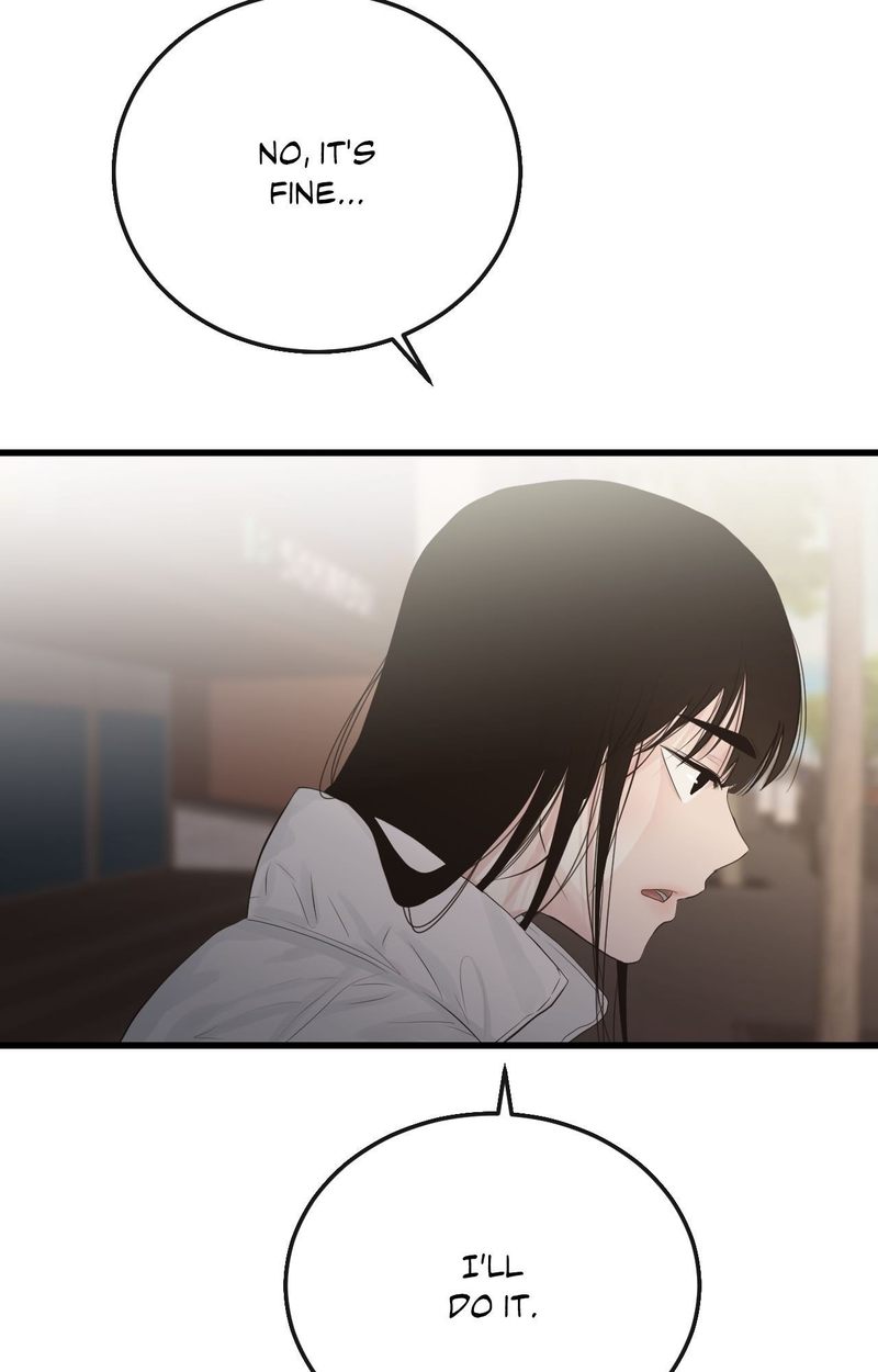 Where the Heart Is Chapter 55 - Page 46