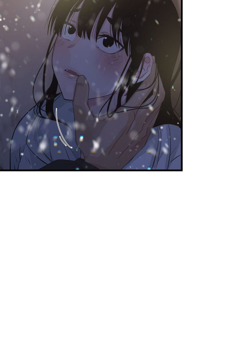 Where the Heart Is Chapter 57 - Page 44