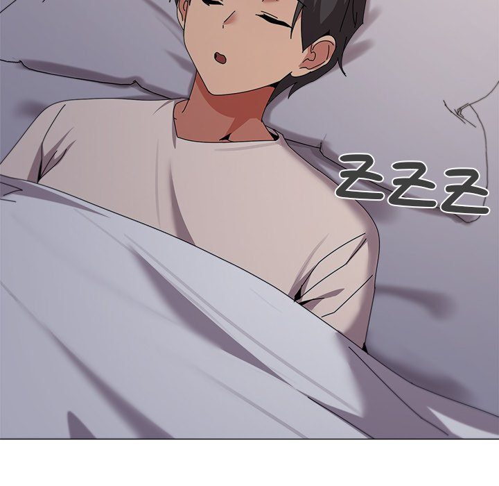 What’s wrong with this family? Chapter 58 - Page 49