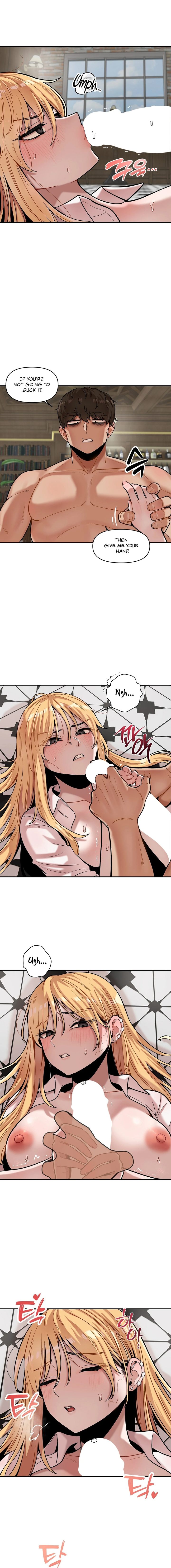 An Invisible Kiss Chapter 16 - Page 2