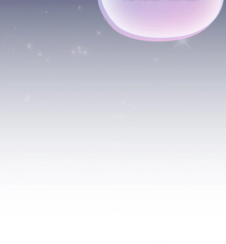 Office Shitbag Alert Chapter 47 - Page 14