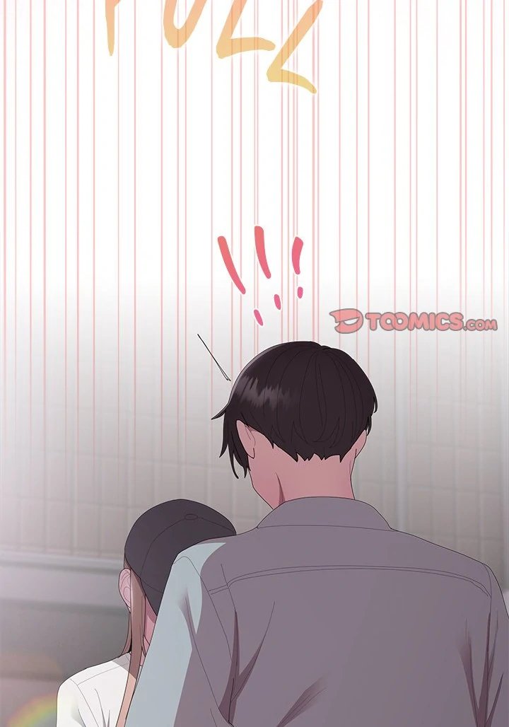 Office Shitbag Alert Chapter 47 - Page 23