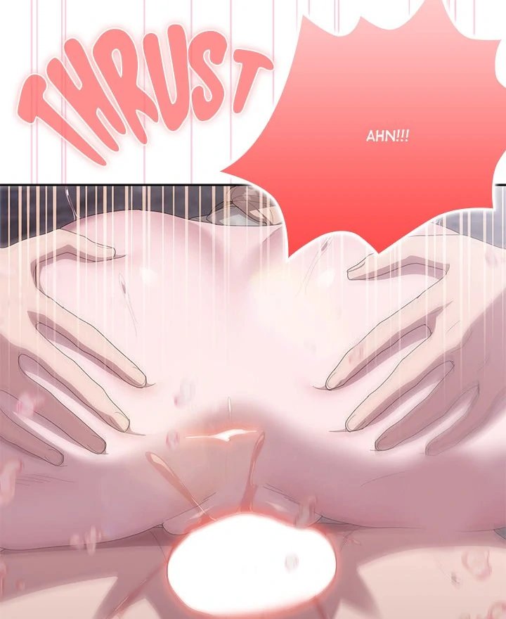 Office Shitbag Alert Chapter 47 - Page 45