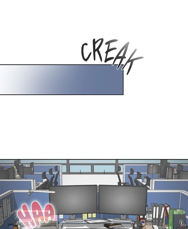 Office Shitbag Alert Chapter 52 - Page 101