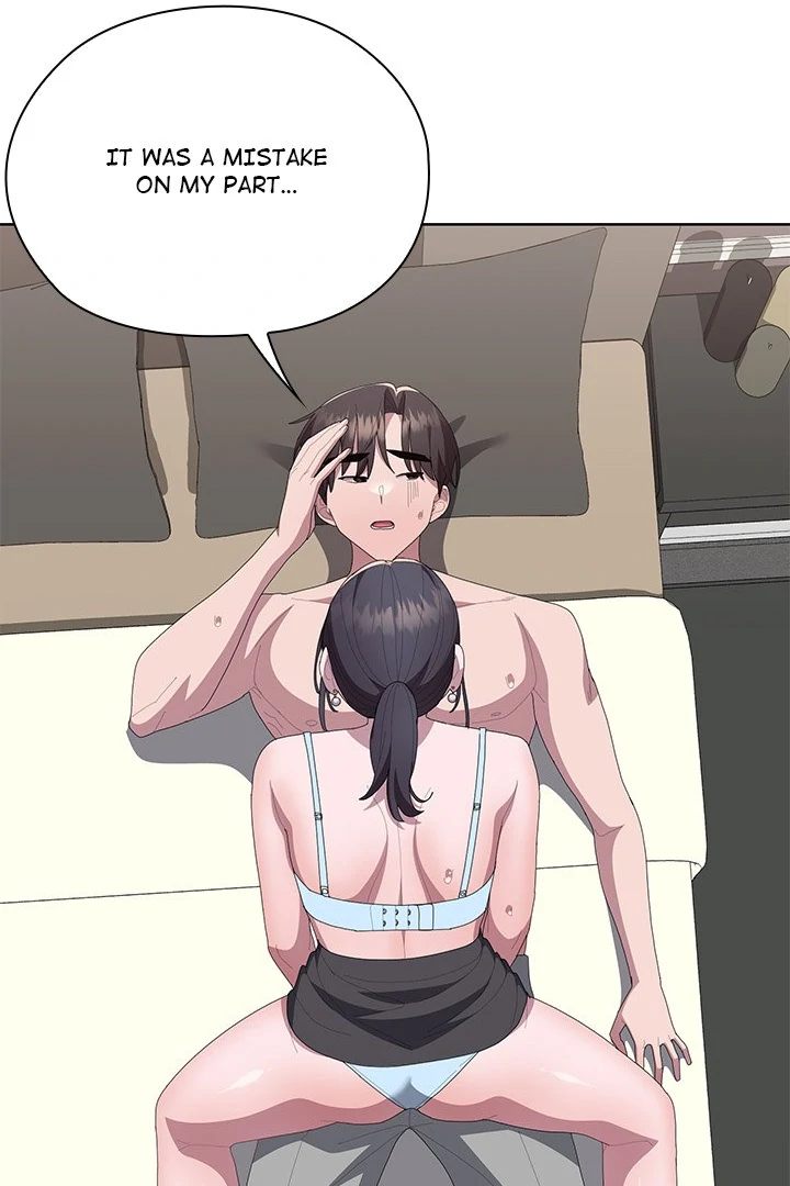 Office Shitbag Alert Chapter 55 - Page 17