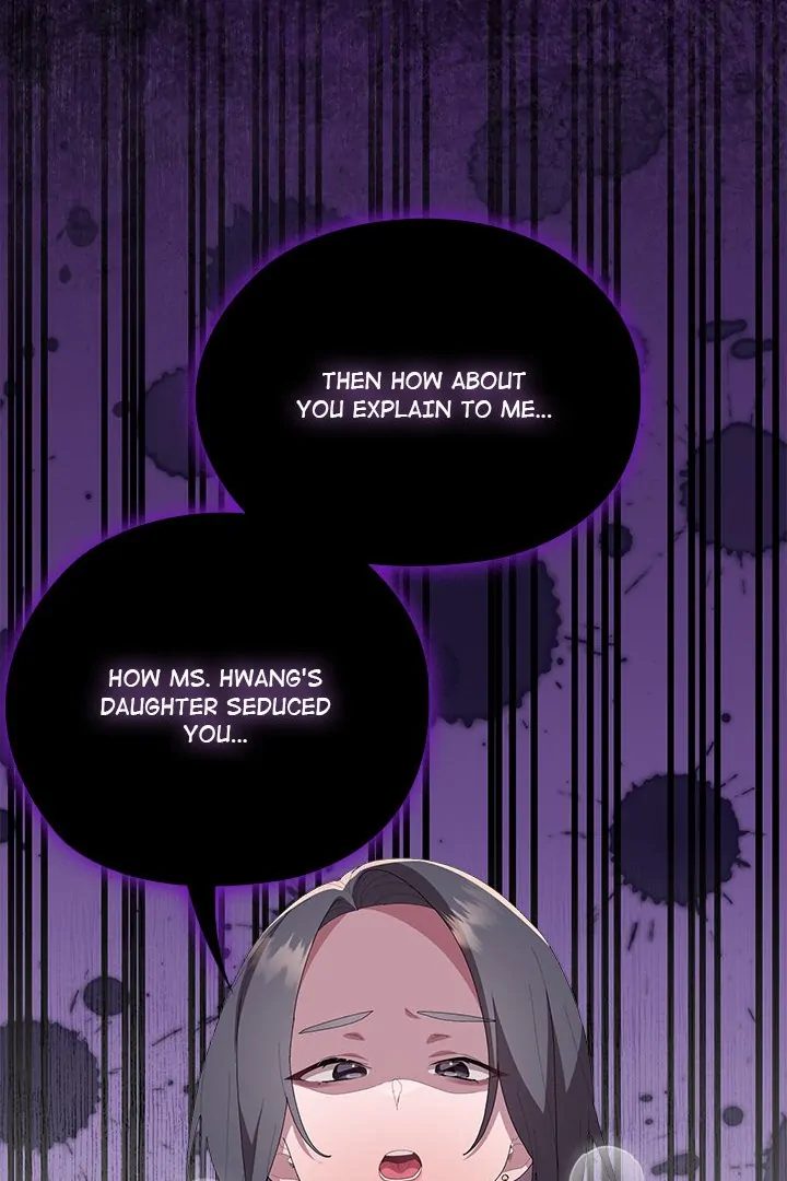 Office Shitbag Alert Chapter 59 - Page 105