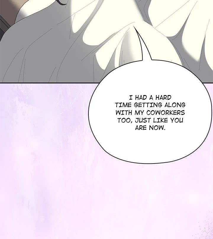 Office Shitbag Alert Chapter 59 - Page 80