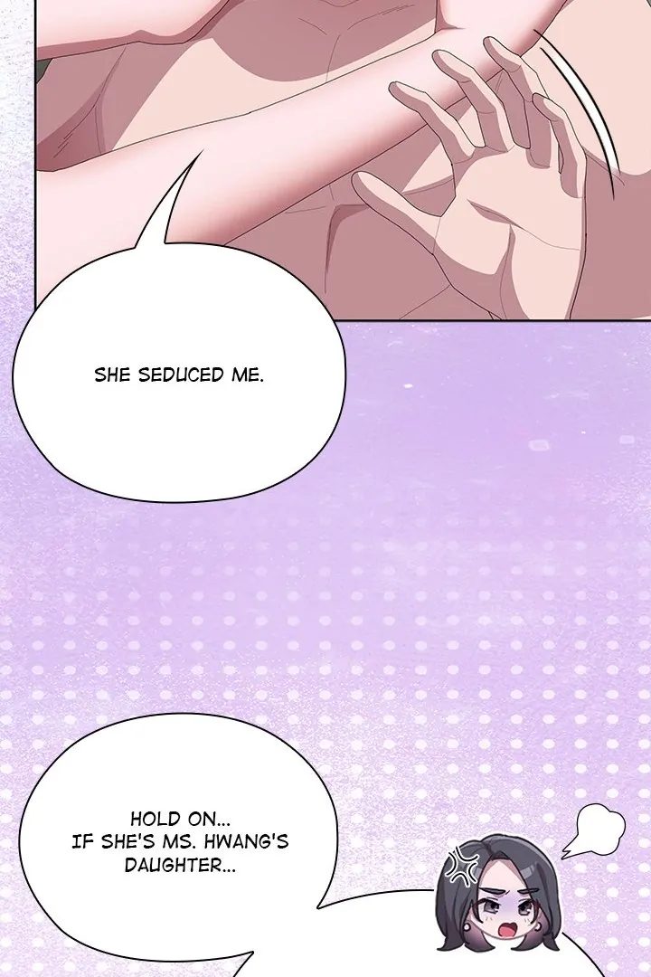 Office Shitbag Alert Chapter 59 - Page 97