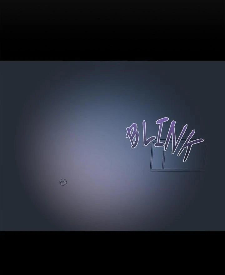 Office Shitbag Alert Chapter 62 - Page 40