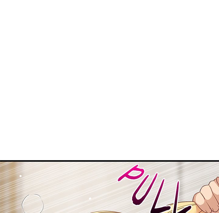 College Grades Skyrocketing Chapter 57 - Page 17