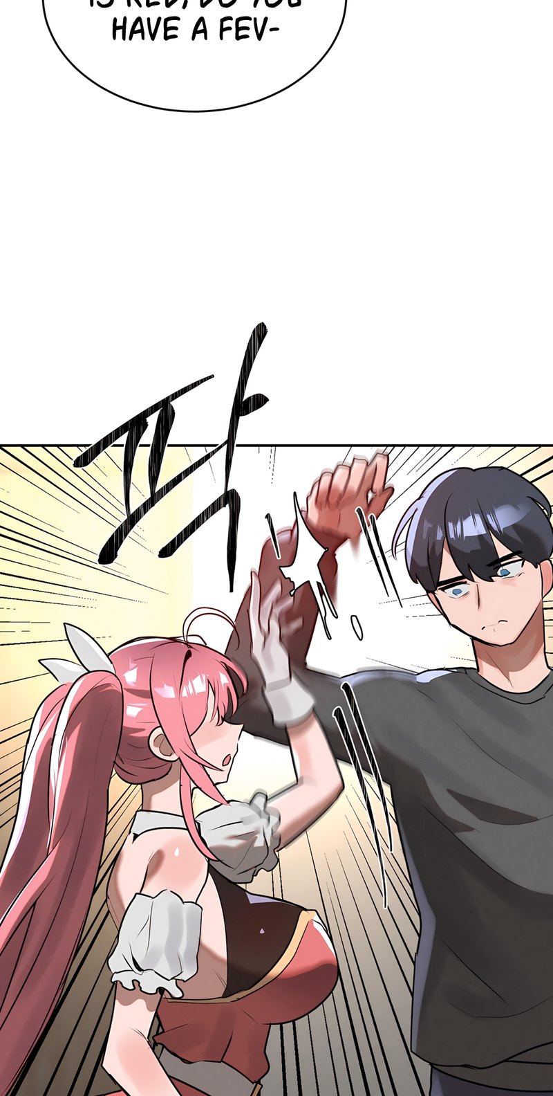 Magical Girl Service Chapter 28 - Page 17