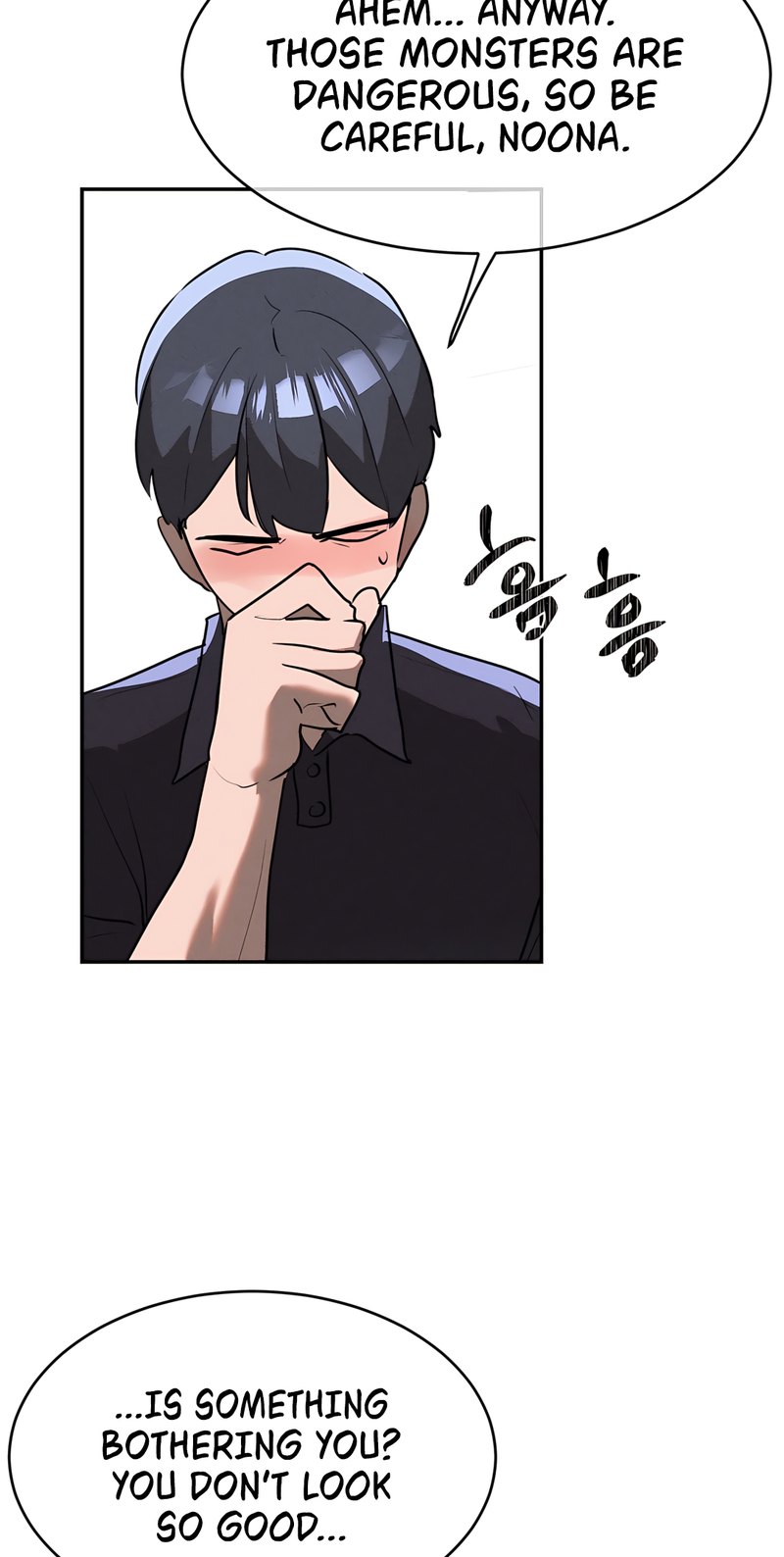 Magical Girl Service Chapter 28 - Page 60