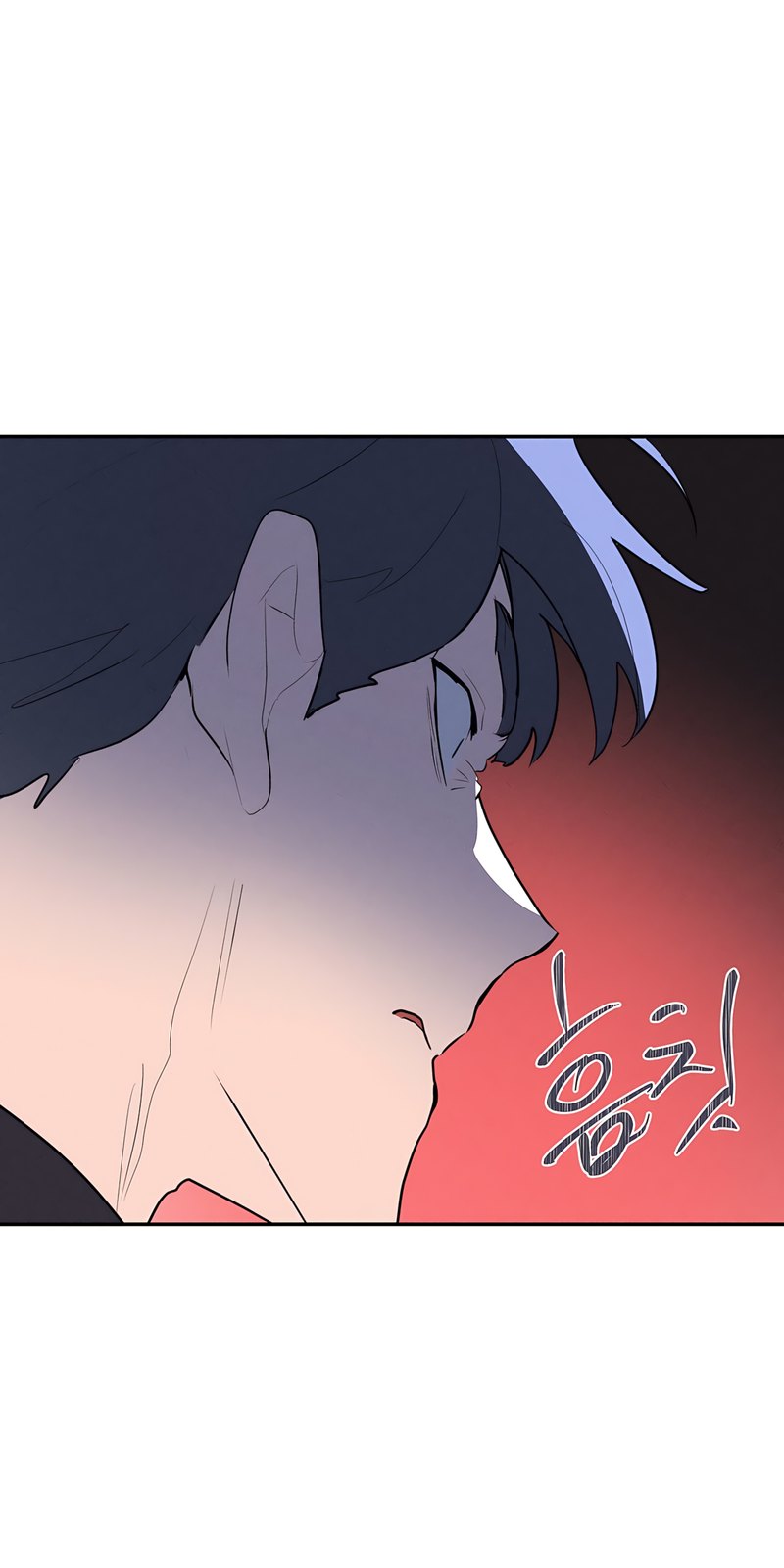 Magical Girl Service Chapter 29 - Page 12