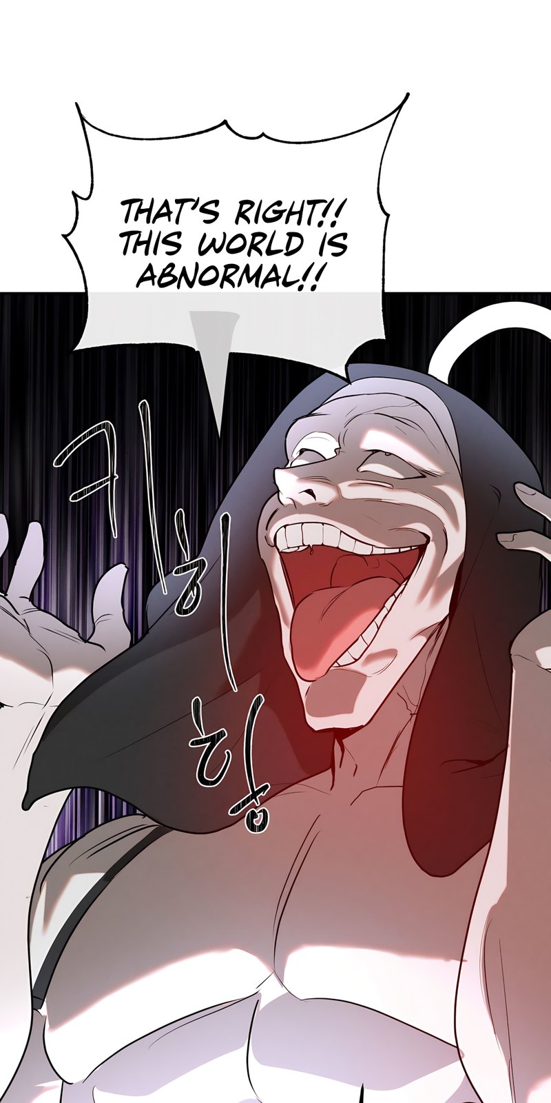 Magical Girl Service Chapter 29 - Page 24