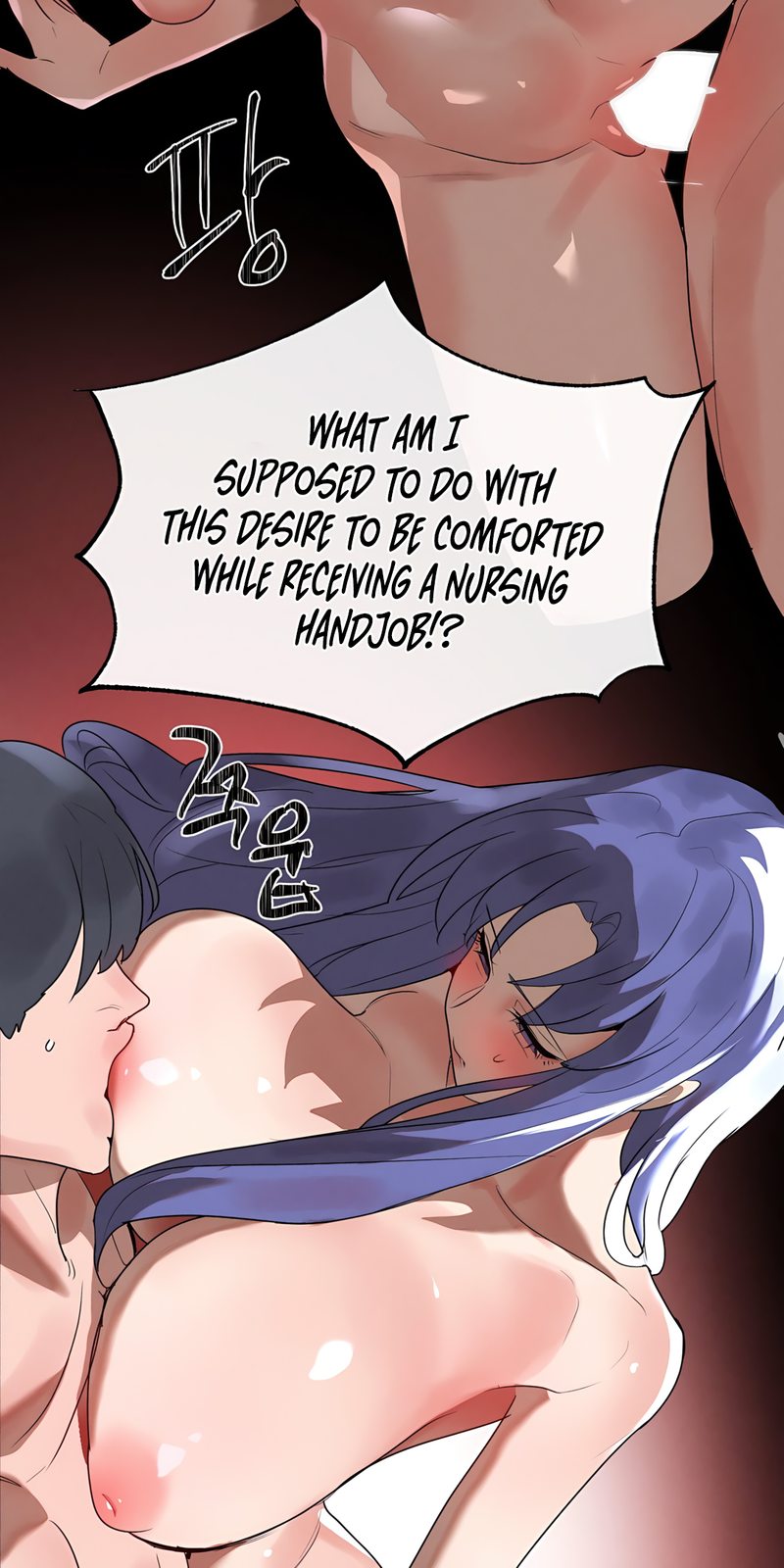 Magical Girl Service Chapter 30 - Page 25