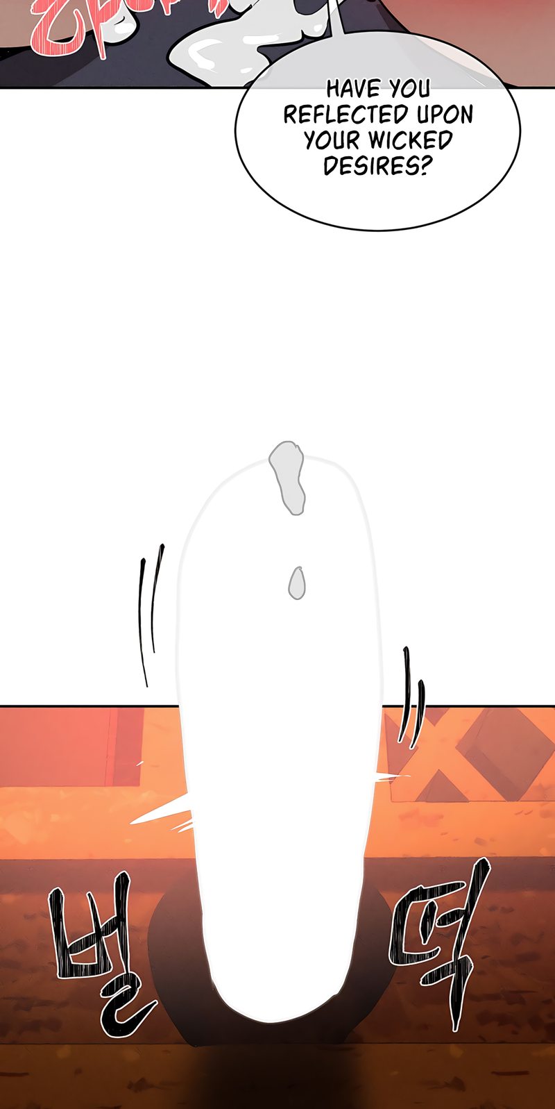 Magical Girl Service Chapter 30 - Page 76