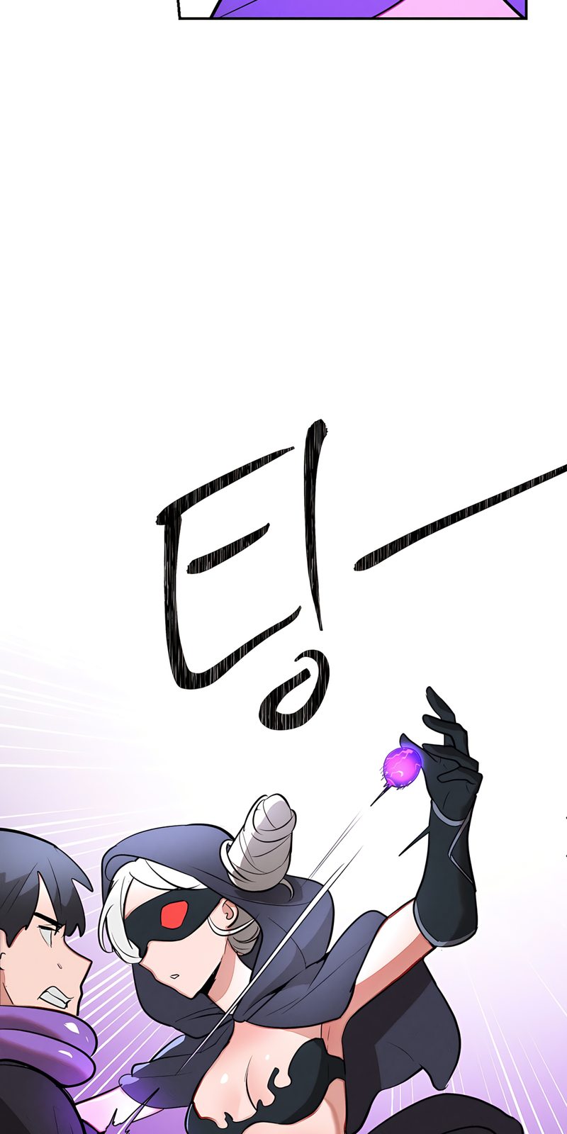 Magical Girl Service Chapter 32 - Page 47