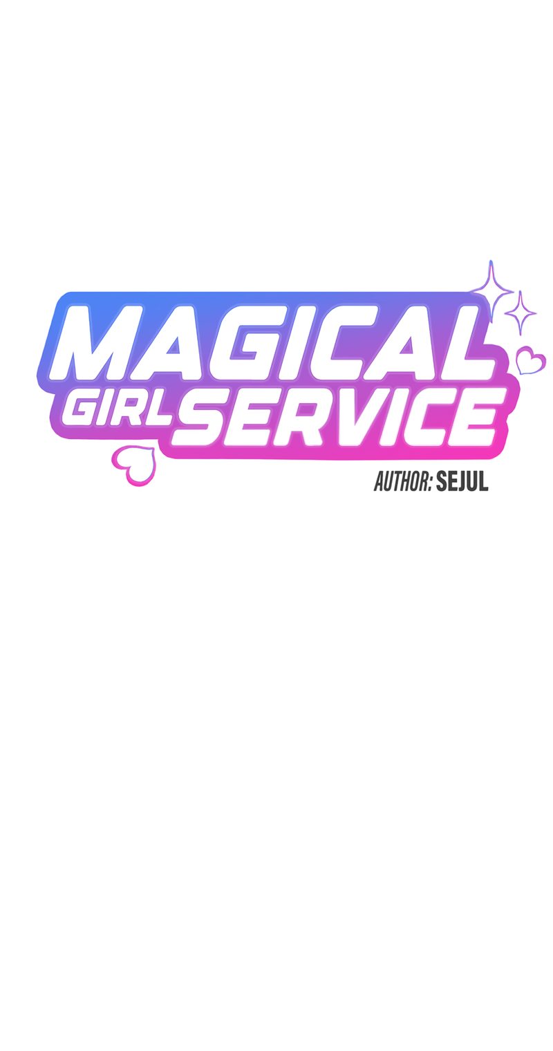 Magical Girl Service Chapter 38 - Page 5