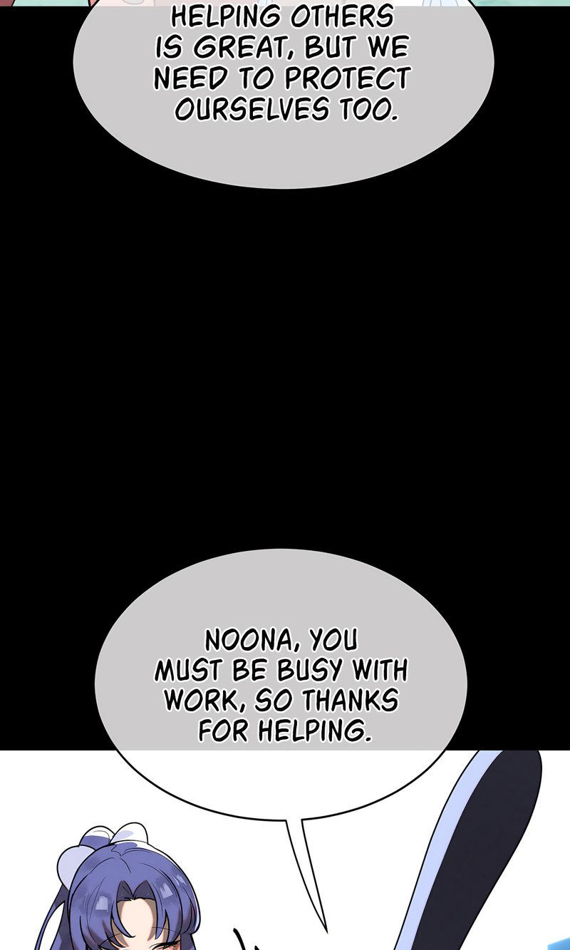 Magical Girl Service Chapter 42 - Page 12