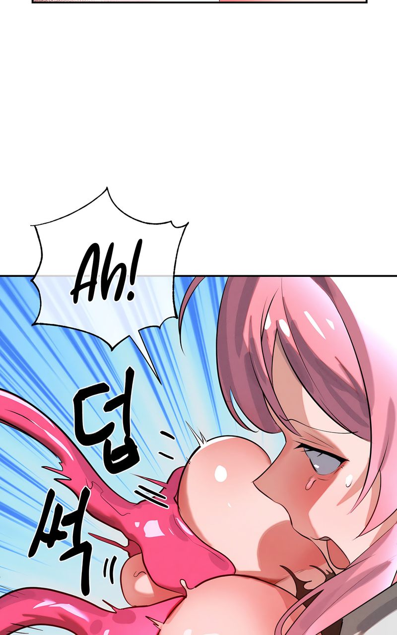 Magical Girl Service Chapter 43 - Page 26