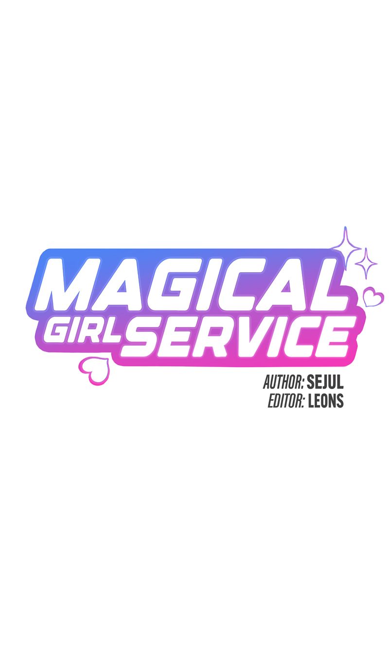 Magical Girl Service Chapter 44 - Page 7