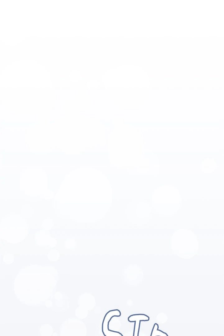 Stop Smoking Chapter 43 - Page 1