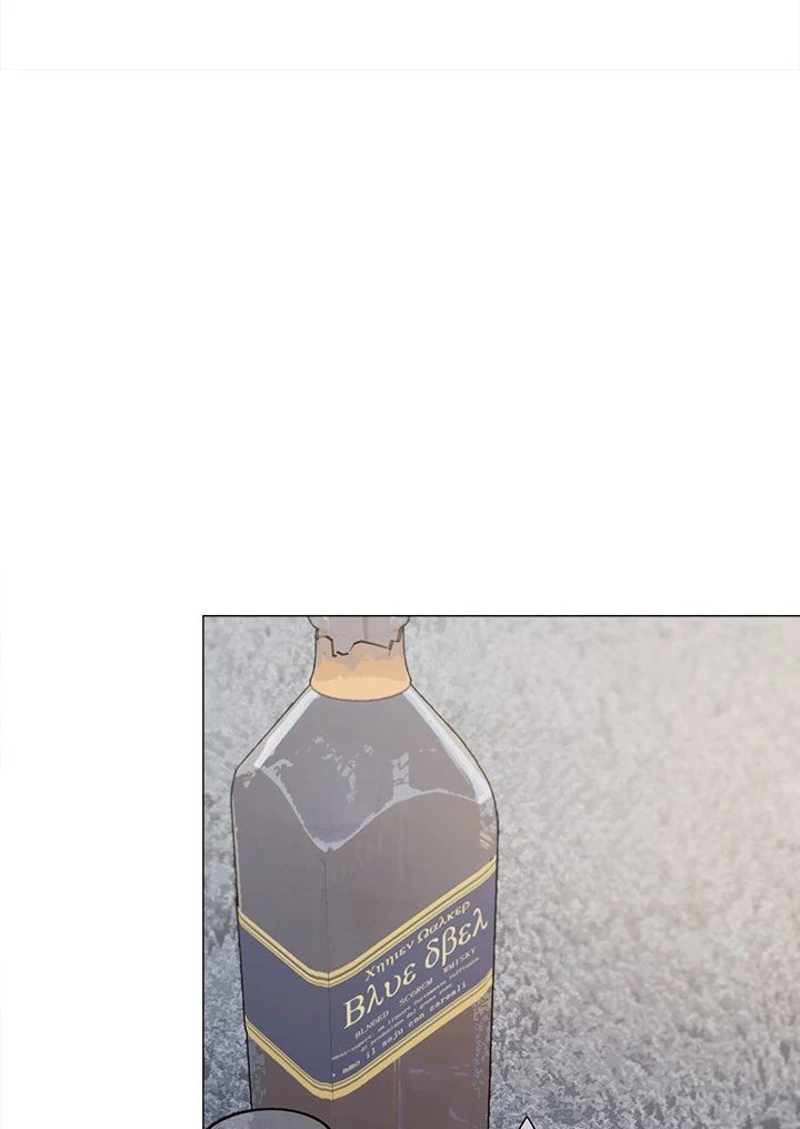 Stop Smoking Chapter 43 - Page 79