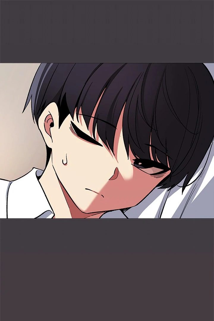 Stop Smoking Chapter 46 - Page 1