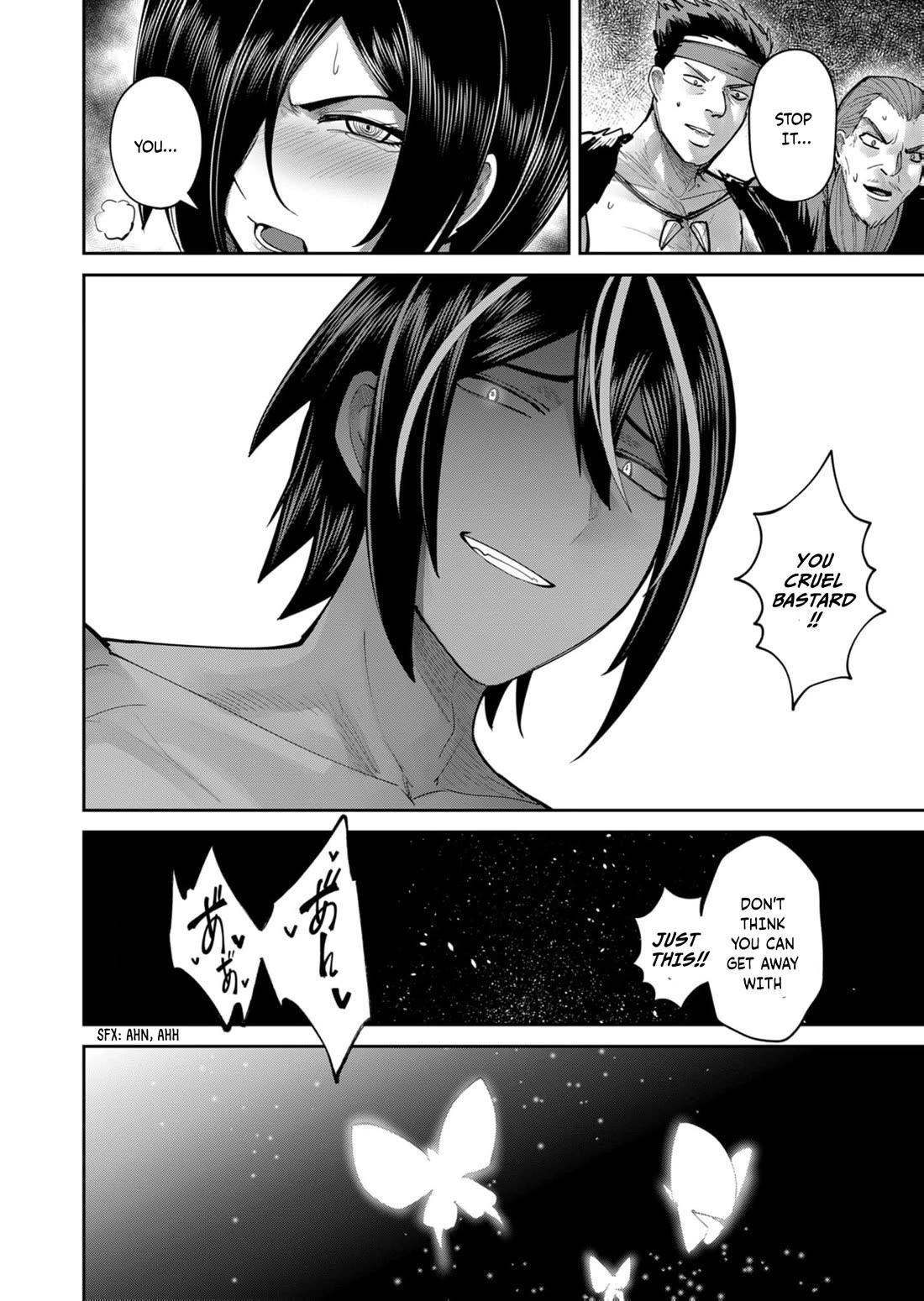 Savage Hero Chapter 77 - Page 20