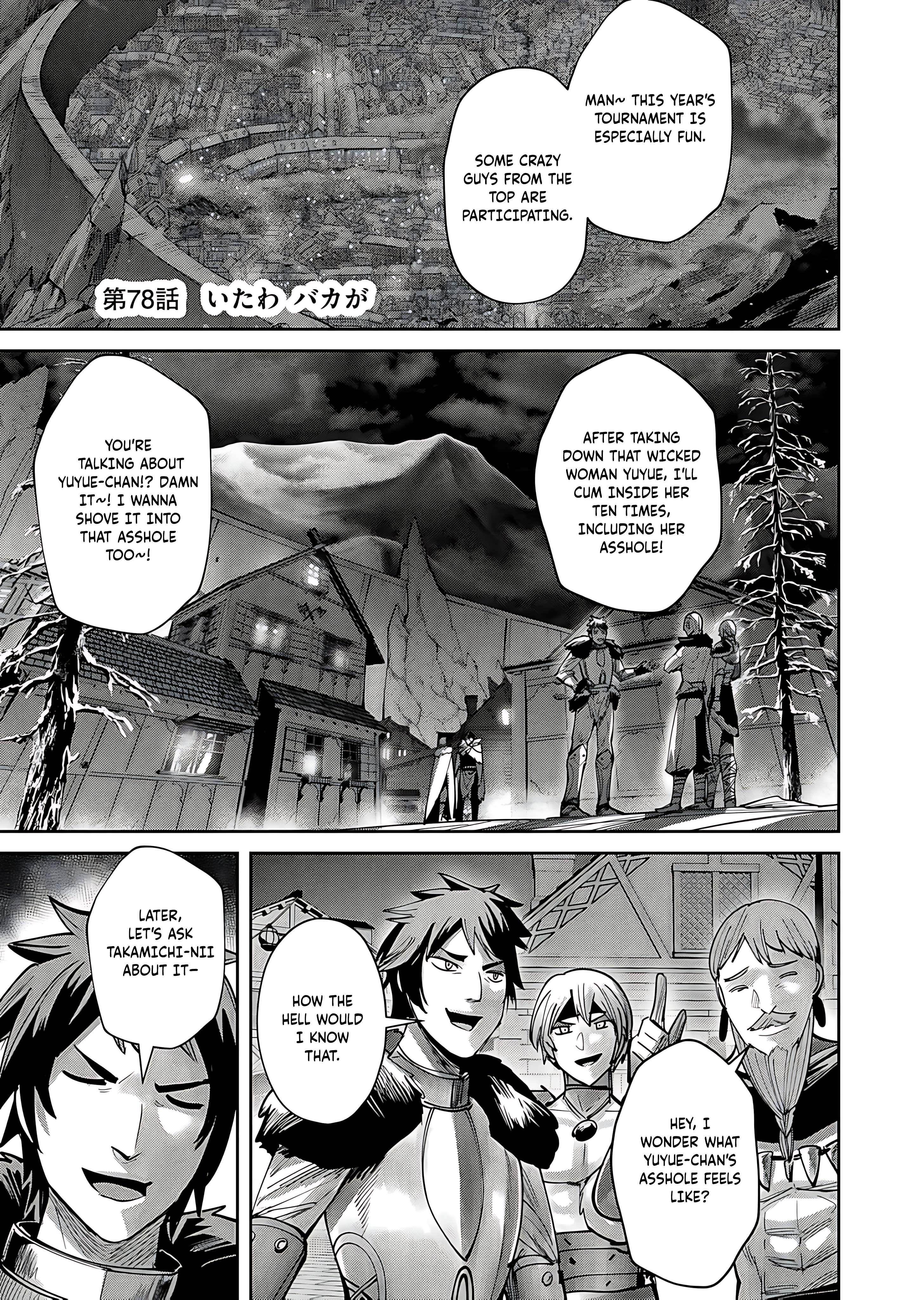 Savage Hero Chapter 78 - Page 1