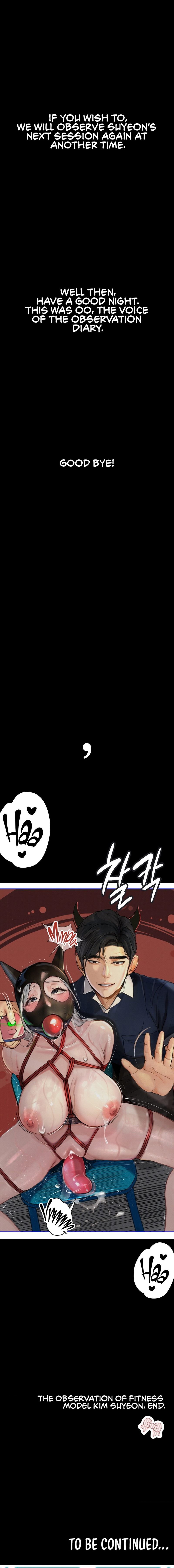 Observation Diary Chapter 19 - Page 18