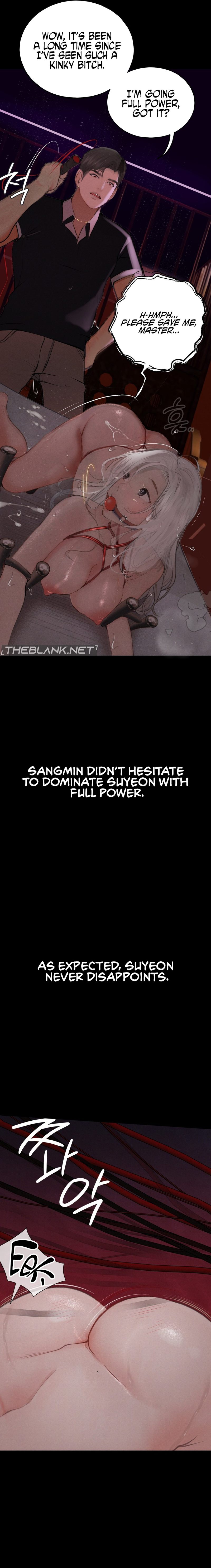 Observation Diary Chapter 19 - Page 8