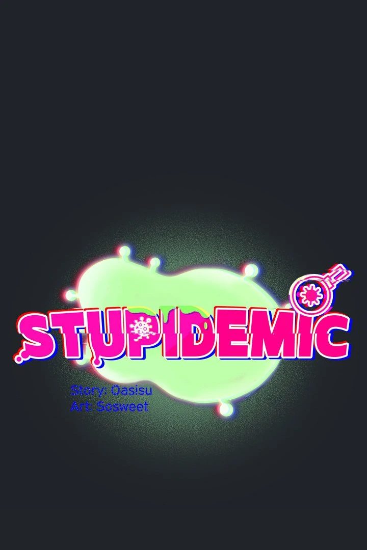 Idiot Virus Chapter 28 - Page 1