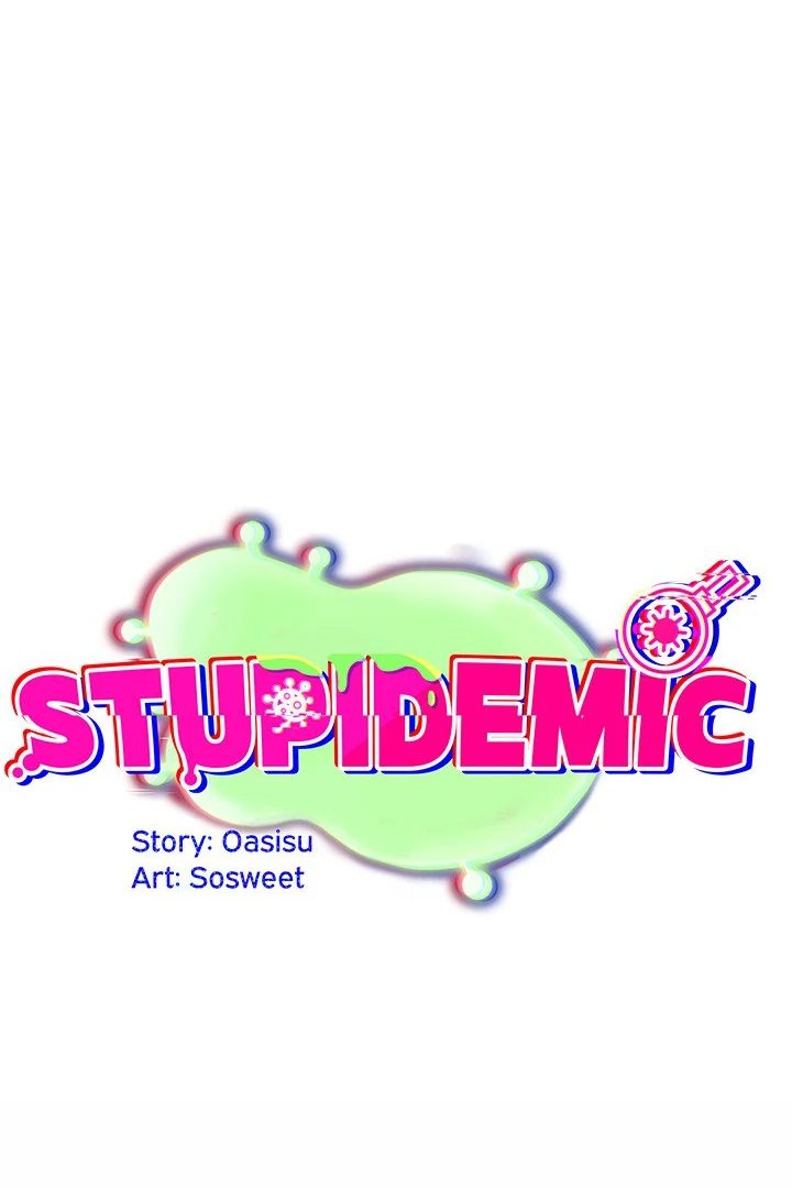 Idiot Virus Chapter 29 - Page 1