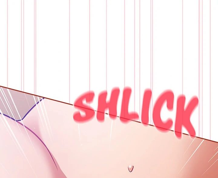 Idiot Virus Chapter 29 - Page 74