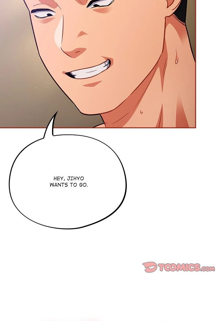 Idiot Virus Chapter 30 - Page 27