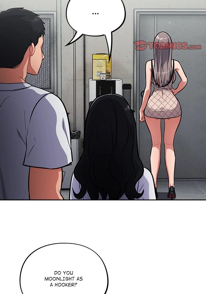 Idiot Virus Chapter 31 - Page 74