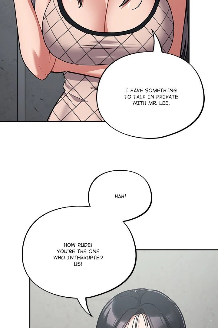 Idiot Virus Chapter 31 - Page 82